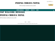 Tablet Screenshot of peepalchhayanepal.org